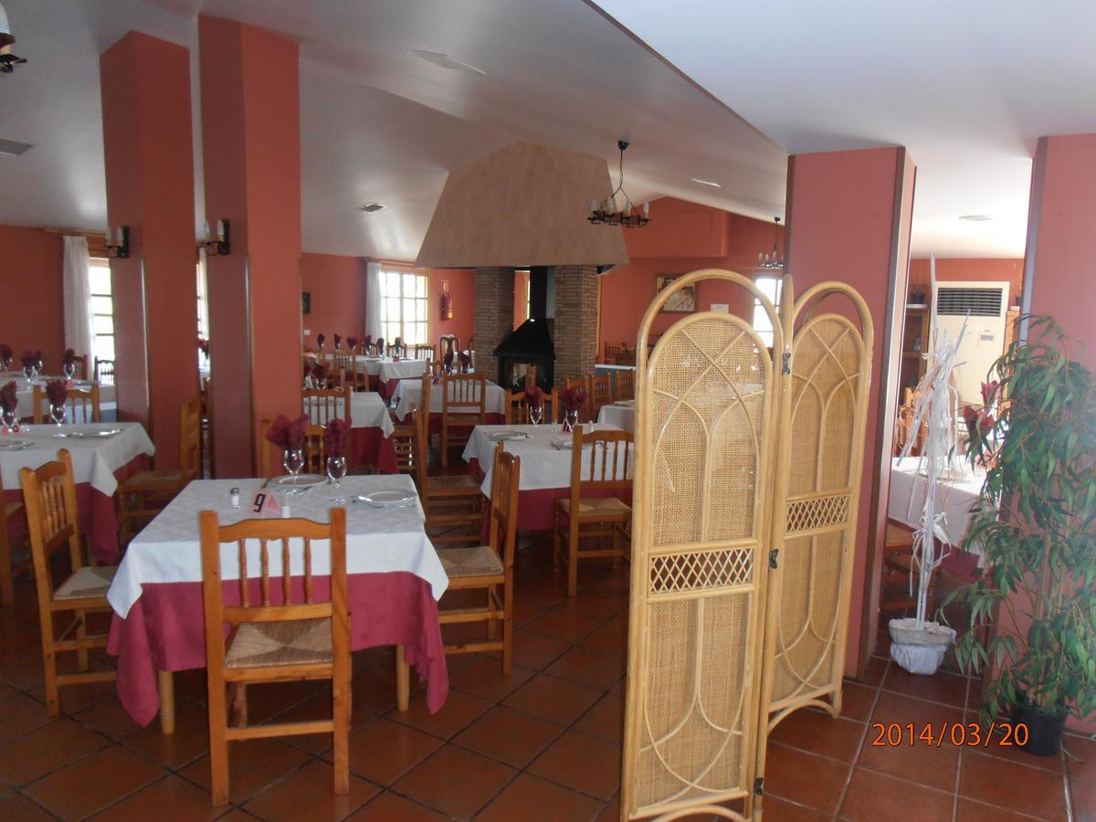 L'ermita Casa Ripo Hotel